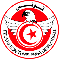 Tunézia — Gyerek